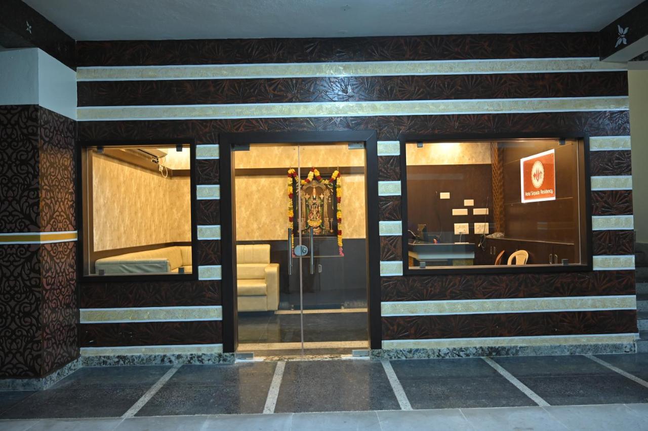 Hotel Treebo Sripadha Residency Alipiri Road Tirupati Exterior foto